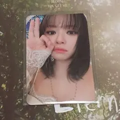 TWICE  ジョンヨン With YOU-th withmuu