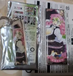 鬼滅の刃　メタルキーホルダー　長方形缶バッチ甘露寺蜜璃