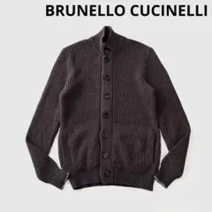 BRUNELLO CUCINELLI☆スパンコール☆最終お値下げ Brunello Cucinelli Outlet | eBay