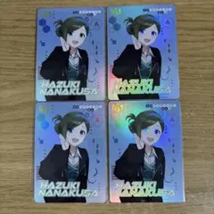 メルカリ