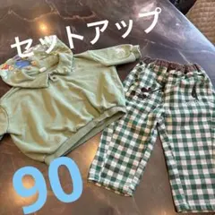 ピーターパン セットアップ リトシー　しまむら ディズニー 90cm