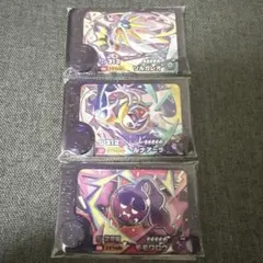 ポケモンフレンダ　ソルガレオ　ルナアーラ　モモワロウ