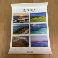 Item thumbnail for item 7c3d36ed-855a-4b19-9a2d-173879d502ba