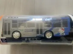 ハローキティRCカー 佐川急便コラボ　ハローキティ ハローキティRCカー 佐川急便コラボ ハローキティ