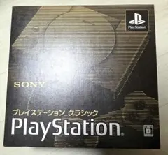 プレイステーション クラシック 本体