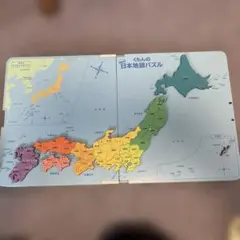 くもん 日本地図パズル　箱なし