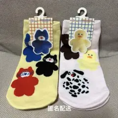 Item thumbnail for item aa1a49ab-94d9-4e1e-b1a2-d05944220fdf