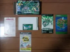 ポケットモンスター エメラルド 電池切れ