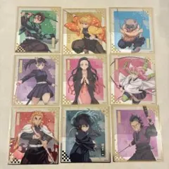 鬼滅の刃 アニプレックスオンラインくじ F賞　クリア色紙 9点セット