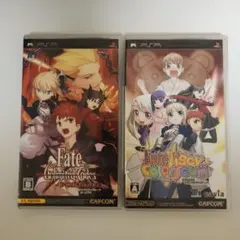 Fate/unlimited codes Portable他、PSPソフト2本