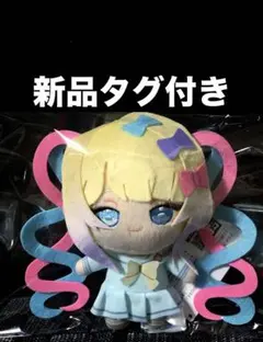 2026年最新】needy girl overdose lぬいぐるみ 超絶最かわてんしちゃん