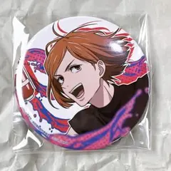 呪術廻戦 セガラッキーくじ 釘崎野薔薇 缶バッジ SPLASH BATTLE