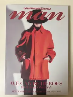 commons&sense man issue39 志尊淳 西洸人 後藤威尊