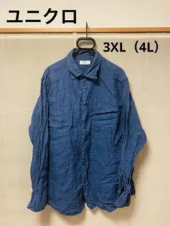 UNIQLO ユニクロメンズ長袖 麻100%リネンシャツ ブルー 3XL（4L）のサムネイル
