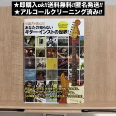 Item thumbnail for item 53bca457-b2bd-4347-a415-9113f4040cb4