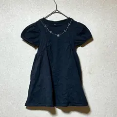 Item thumbnail for item ef59a99e-8826-476c-88af-13362b65e5ad