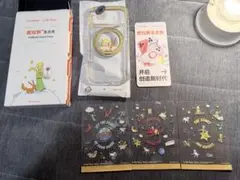 TORRAS Ostand星の王子さま コラボ iPhone17 pm ケース