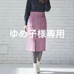 Item thumbnail for item 95f8979c-bee8-4fd9-b53e-def1fcbc8a6b