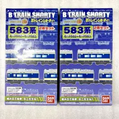 Item thumbnail for item 3884ba15-0f25-45cd-8acc-4b80c010574a