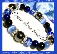 まやまや様 リクエスト 2点 まとめ商品