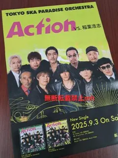 Item thumbnail for item e53fac62-fedf-4544-b967-111e29eb4fa2