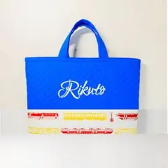 【お名前刺繍サービス】新幹線柄（青）★レッスンバッグ