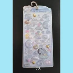 うるちゅるポップシール サンリオ シナモン うるちゅる