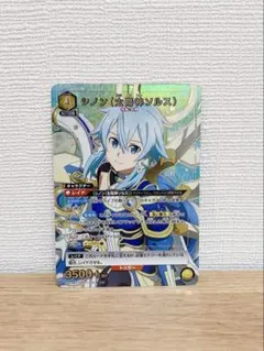 ユニオンアリーナ ソードアート オンライン SAO シノン 太陽神ソルス