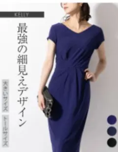 Item thumbnail for item 20bcff1e-5acc-4844-b213-d9f5e6f579a3