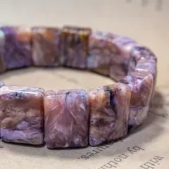 極上 チャロアイト バングル 15.6mm ロシア旧鉱山 鑑別付　/673