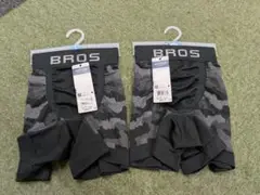 BROS 迷彩柄 ボクサーパンツ 38　Lサイズ2着