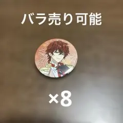 めておら ロゼ 缶バッジ - メルカリ