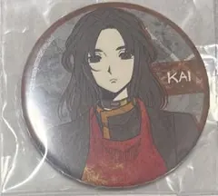 2025年最新】キミガシネ 缶バッジの人気アイテム - メルカリ