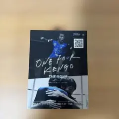 川崎フロンターレ ONE FOUR KENGO 記念ステッカー
