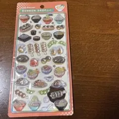 正規品 ボンボンドロップシール　和柄　日本食　和食　ボンドロ　クーリア