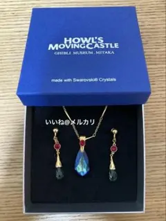 2026年最新】スワロフスキーハウルの人気アイテム - メルカリ