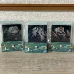 鬼滅の刃 一番くじ アートボード