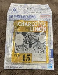 ぶーやー様 リクエスト 2点 まとめ商品