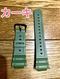 Item thumbnail for item c68baf0b-e191-41a9-8841-5c0d9681806f