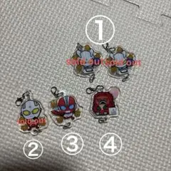 乃が美　ウルトラマン　チャーム　のがみ