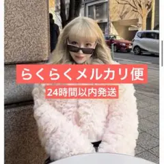 完売品】正規品Treat Urself チュールジャケット - メルカリ