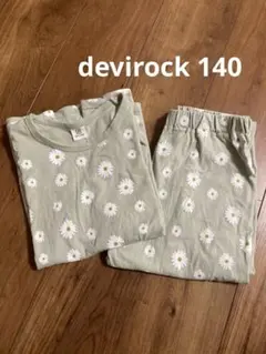 デビロック パジャマ グリーン 140 花柄