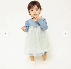 branshes チュール×花柄ドッキング長袖カバーオール80