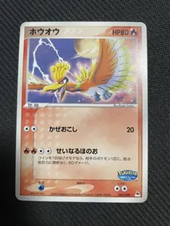 2026年最新】ポケパーク ファイルの人気アイテム - メルカリ