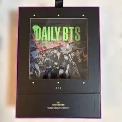 BTS 2022 SEASON'S GREETINGS デジタルコード未使用 - メルカリ