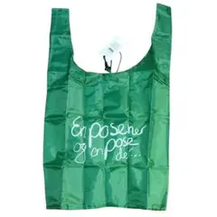 値下げ ノルウェースーパー「KIWI」のエコバッグ　未使用新品 レア品