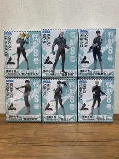 【新品未開封】怪獣8号 ルミナスタ コンプリートセット＋BIGフィギュア 怪獣8号 Luminasta “怪獣8号”｜プライズ・くじ・グッズ情報