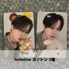 ジェジュン　トレカ　hellolive ジェジュン hellolive トレカ - メルカリ