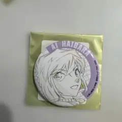 Item thumbnail for item ae43ac69-adf5-4e22-9be0-c46645a5dec9