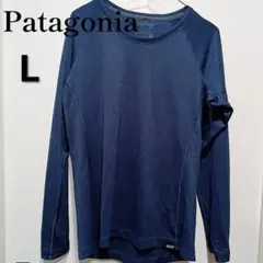 パタゴニア キャプリーン ミッドウェイト クルー L ネイビー　レディース　長袖